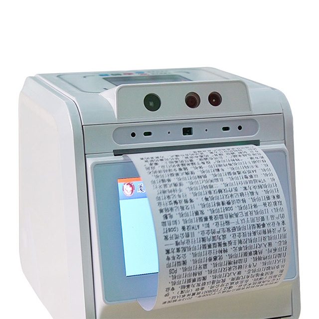 mini 80mm vending machine Kiosk Thermal Printer
