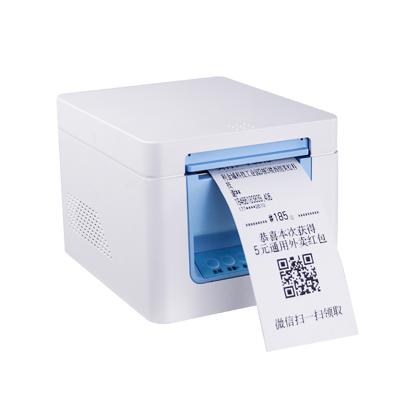 58mm Kiosk Touch Screen Printer